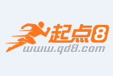 新泰最新联系高价回收药品电话方法分析(最方便真实的新泰怎么找药材收购商联系方式方法)